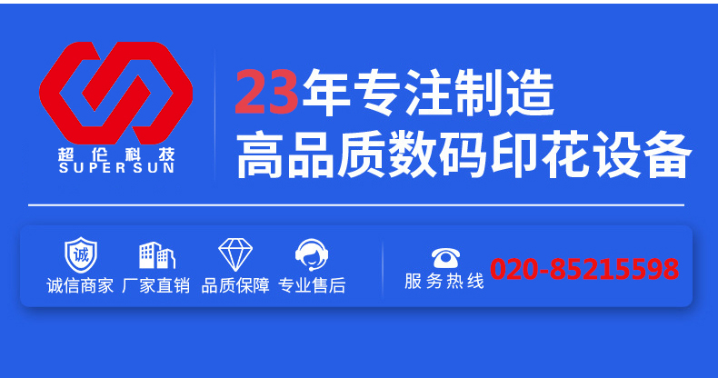 聯(lián)系方式